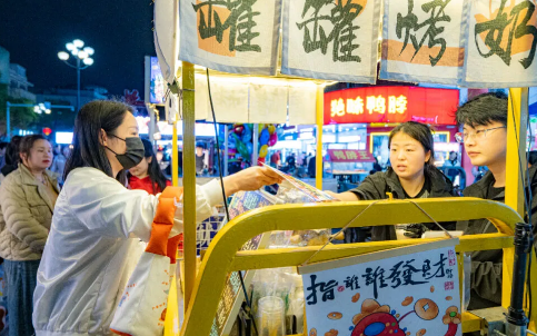 QQ浏览器截图20240417050151.png