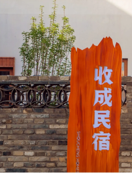 QQ截图20240515130935.png