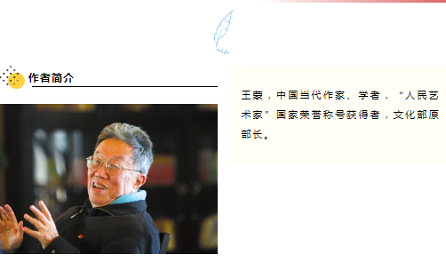 QQ截图20240601074826.png