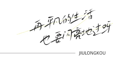 QQ截图20240604073213.png