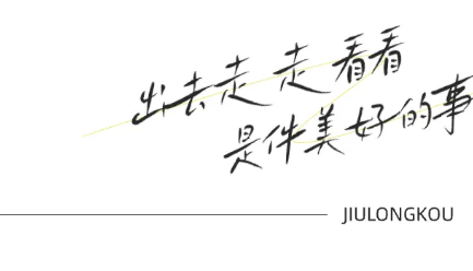 QQ截图20240604073228.png