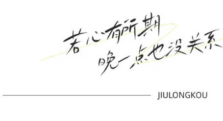 QQ截图20240604073243.png