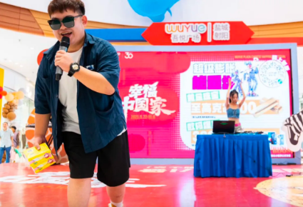 QQ截图20240610192010.png