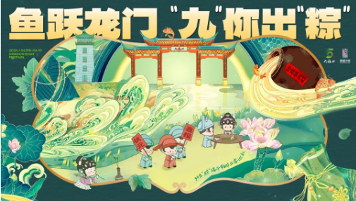 QQ截图20240610180904.png