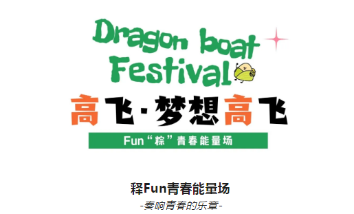 QQ截图20240610180914.png