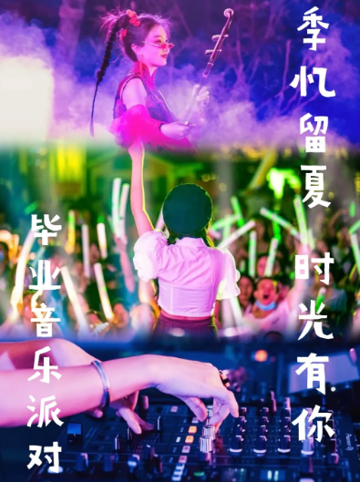 QQ截图20240610180929.png