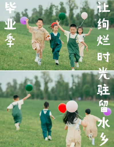 QQ截图20240610181013.png