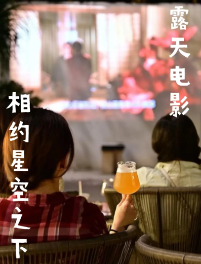 QQ截图20240610180958.png