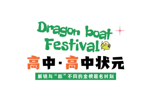 QQ截图20240610181039.png