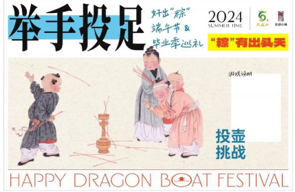 QQ截图20240610181101.png