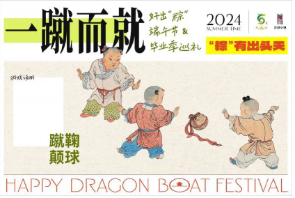 QQ截图20240610181128.png