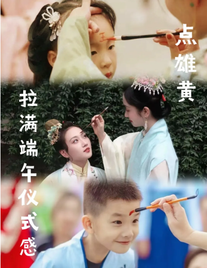 QQ截图20240610181220.png