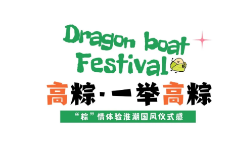 QQ截图20240610181209.png