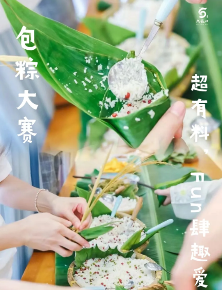 QQ截图20240610181858.png