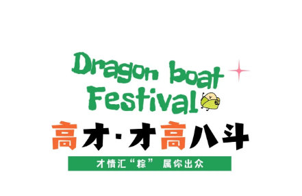 QQ截图20240610181943.png