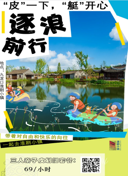 QQ截图20240610181925.png