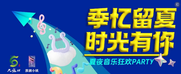 QQ截图20240610202915.png