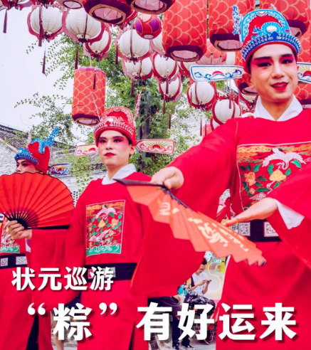 QQ截图20240610210025.png