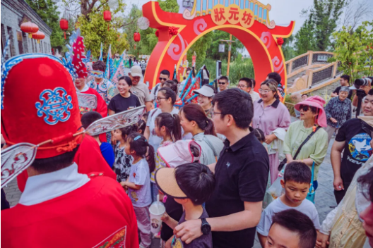 QQ截图20240610210133.png
