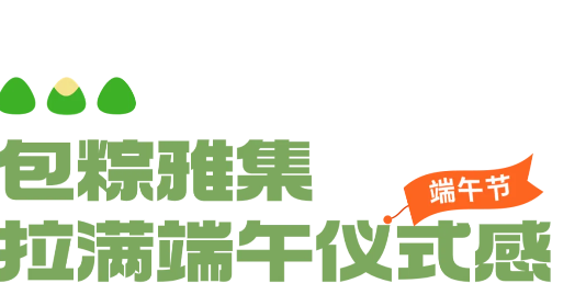 QQ截图20240610210236.png