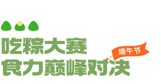 QQ截图20240610210413.png