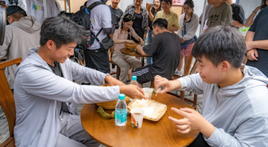 QQ截图20240610210443.png