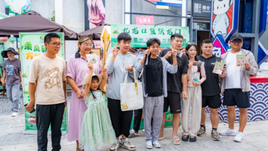 QQ截图20240610210908.png