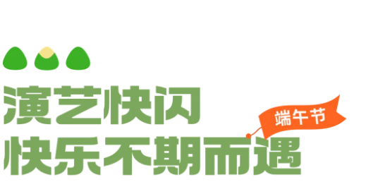 QQ截图20240610210926.png