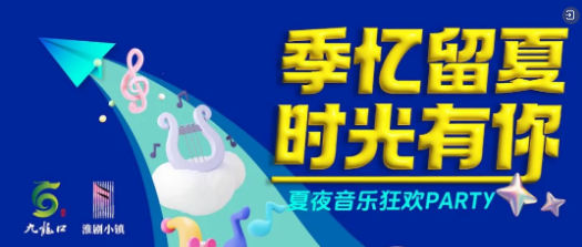 QQ截图20240610223816.png