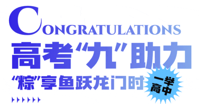 QQ截图20240618065740.png