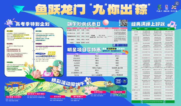 QQ截图20240618065819.png