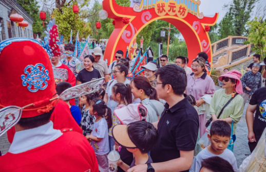 QQ截图20240618070451.png