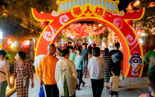 QQ截图20240618070549.png