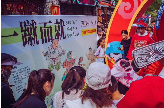 QQ截图20240618071200.png