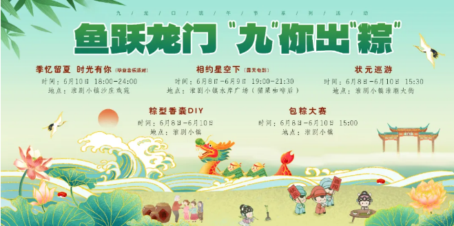 QQ截图20240618065728.png