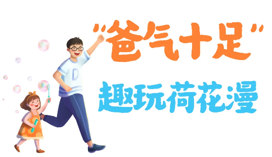 QQ截图20240618075348.png