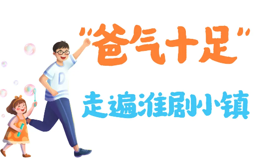 QQ截图20240618075411.png