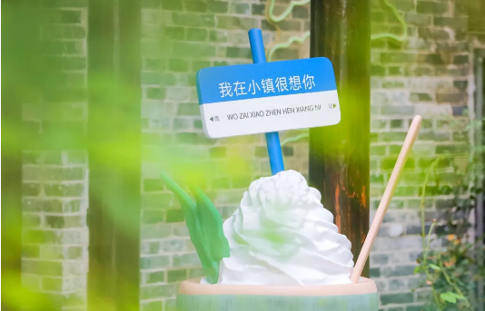 QQ截图20240618075418.png