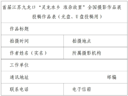 QQ截图20240625075954.png