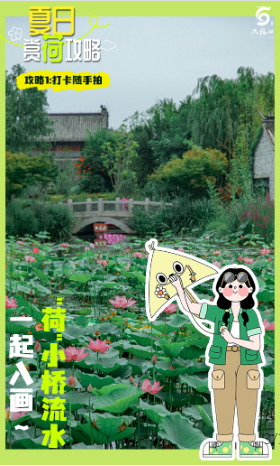 QQ截图20240705003854.png