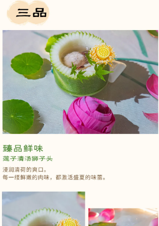 QQ截图20240705012356.png