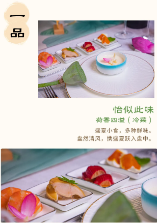 QQ截图20240705012121.png