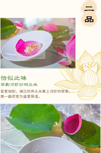 QQ截图20240705012148.png
