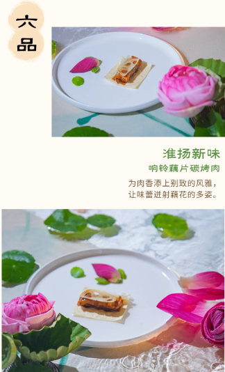 QQ截图20240705012709.png