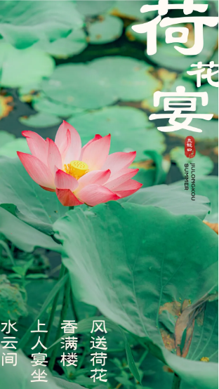 QQ截图20240705011957.png