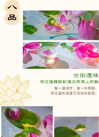 QQ截图20240705012733.png
