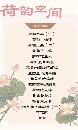 QQ截图20240705013139.png