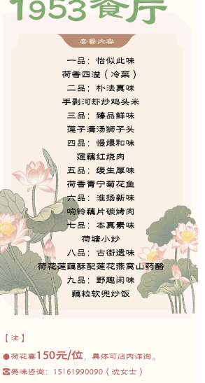 QQ截图20240705013151.png