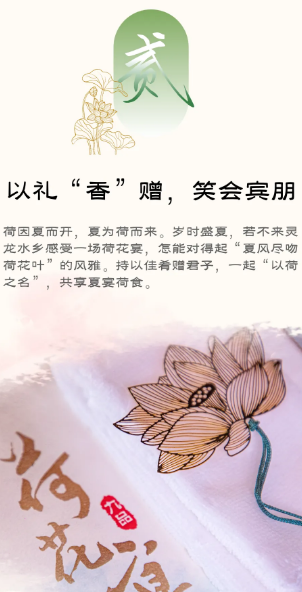 QQ截图20240705013103.png