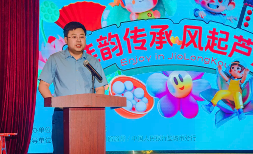 QQ截图20240712004132.png
